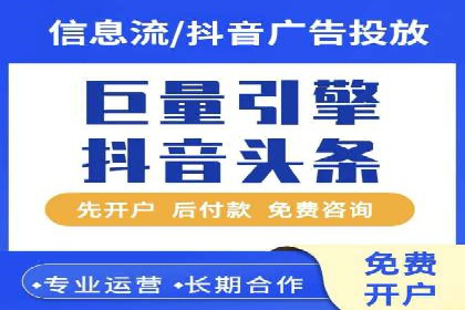 百度推广案例分析：如何提高点击率